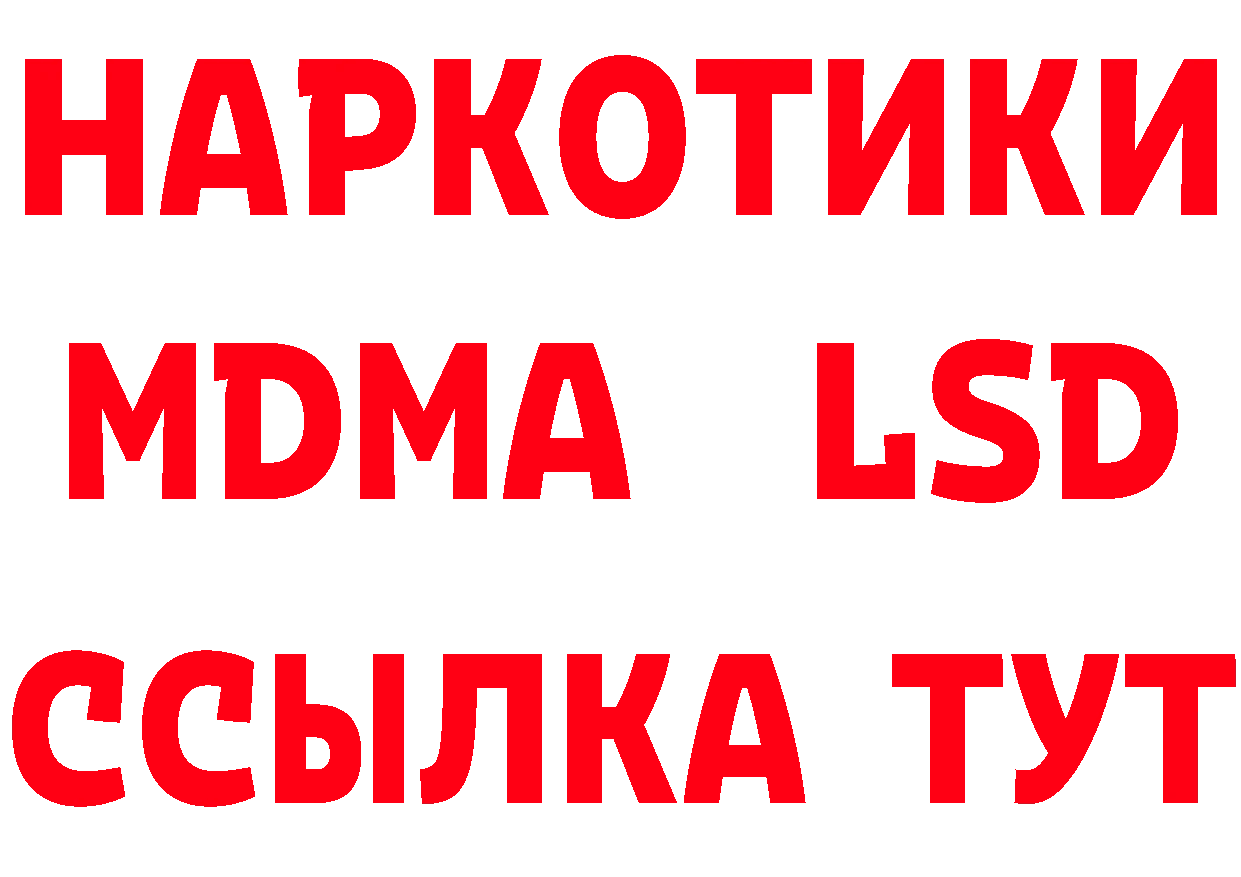 Первитин мет зеркало это кракен Вятские Поляны